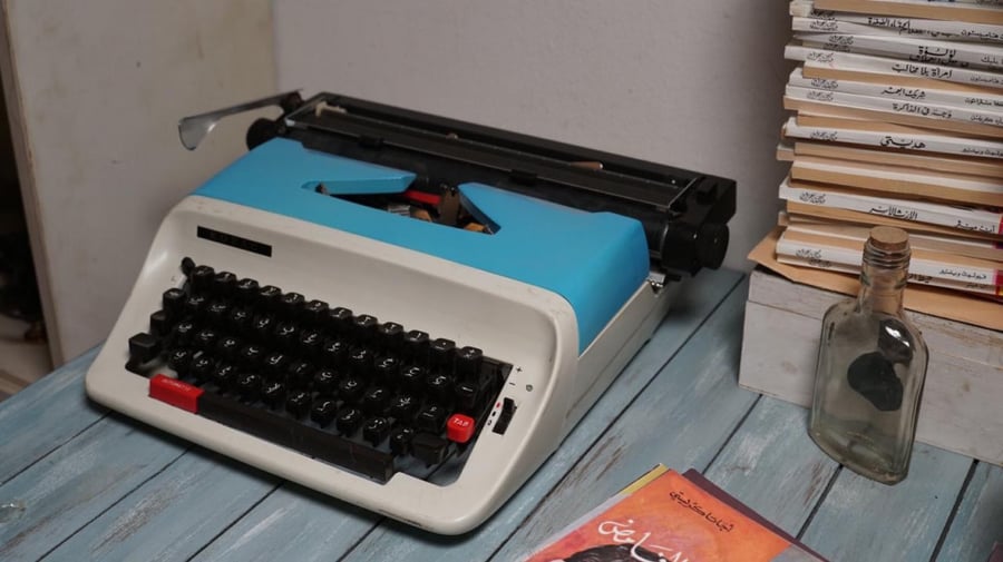 من عام 1983 انتاج كوفاك العريقة ، عربية