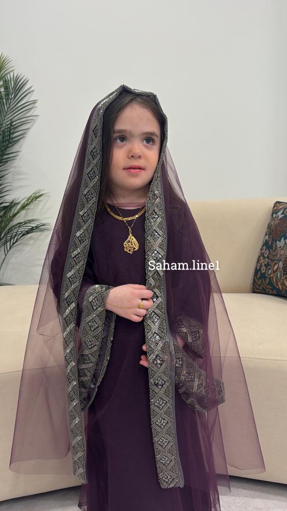 Najdi pickpocket robe