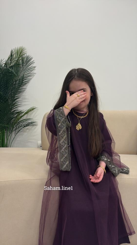 Najdi pickpocket robe