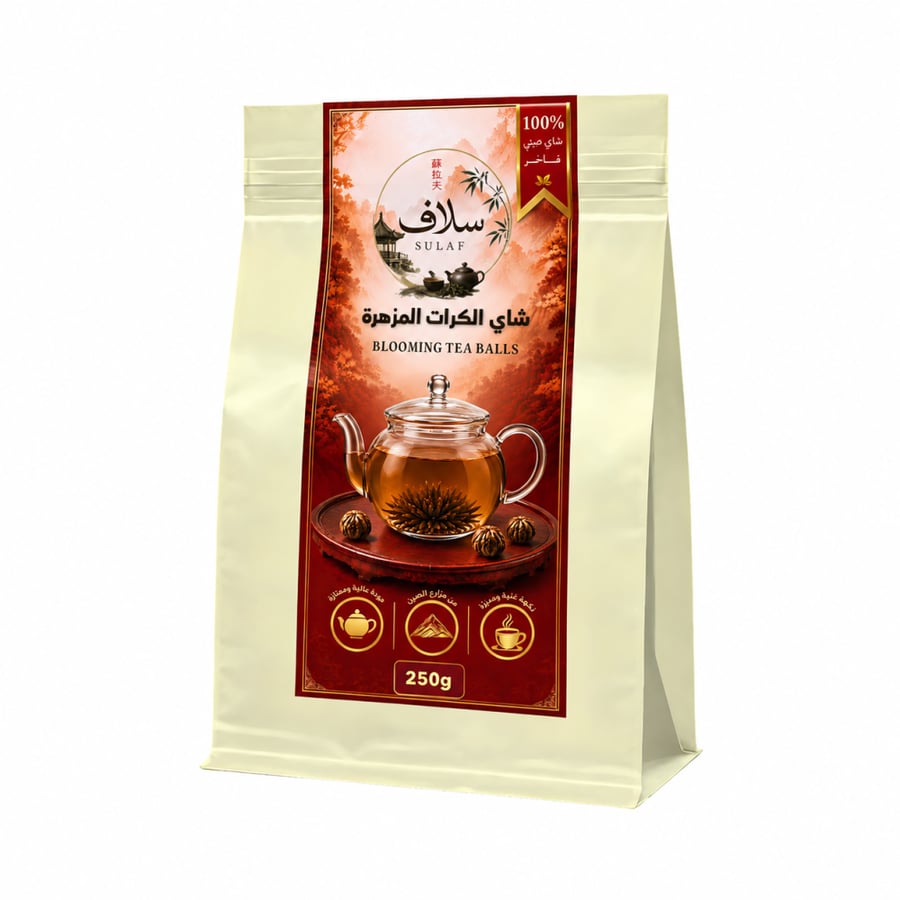 شاي صيني الكرات الزهرة الأحمر 25 كرات
