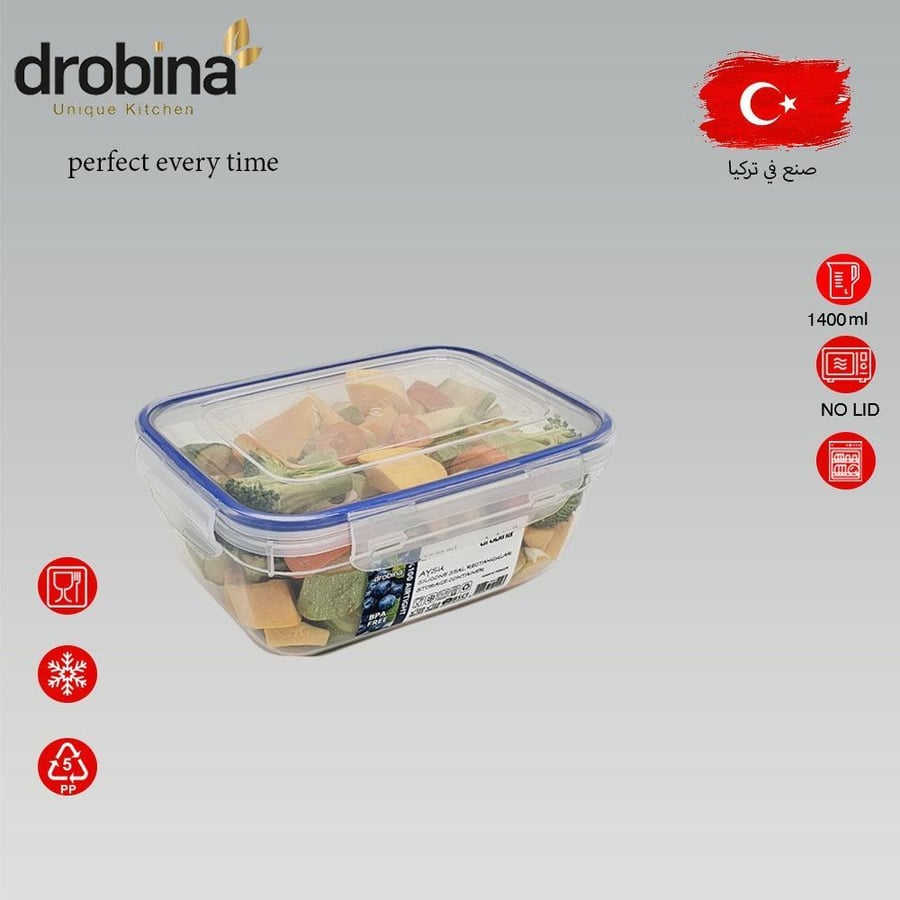 حافظة طعام تركي drobina مستطيل 1400 مل