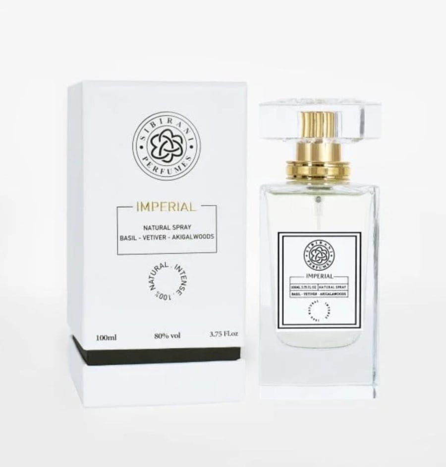 عطر إمبريال بديل بويس إمبريال ايشنشال 100مل