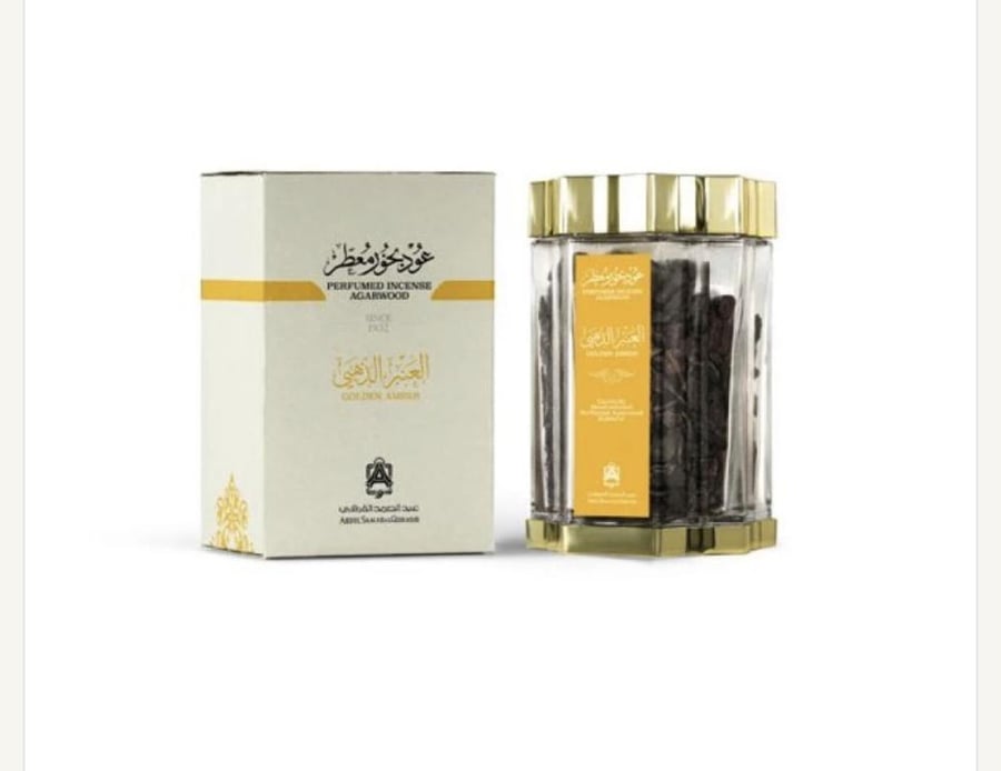 عود بخور معطر العنبر الذهبي