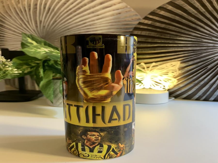 مق الاتحاد