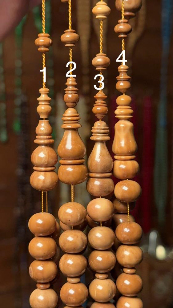 مسباح كوك ذروي