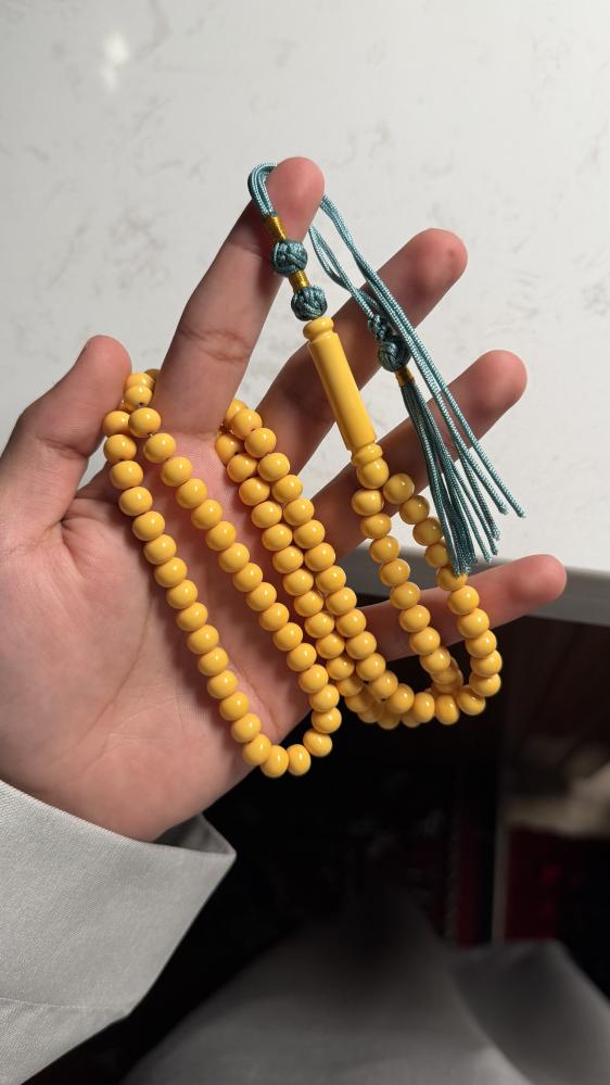 مسباح سندلوس اصفر