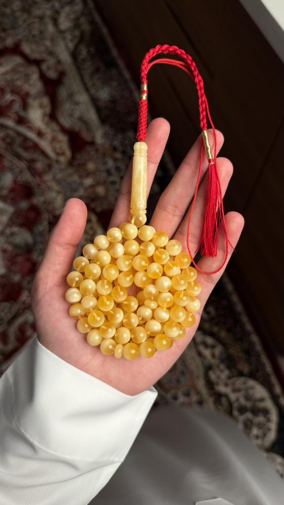مسباح كهرمان طبيعي منوصف