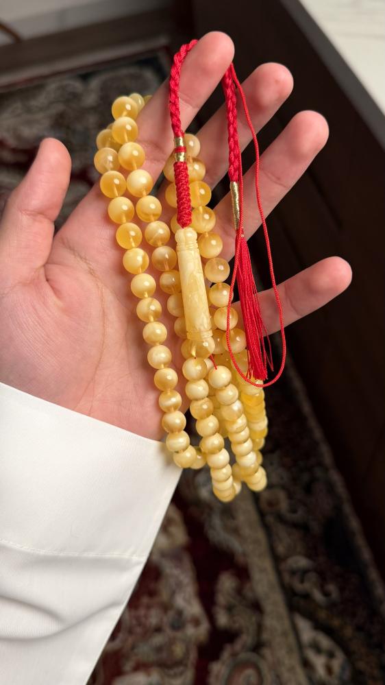مسباح كهرمان طبيعي منوصف