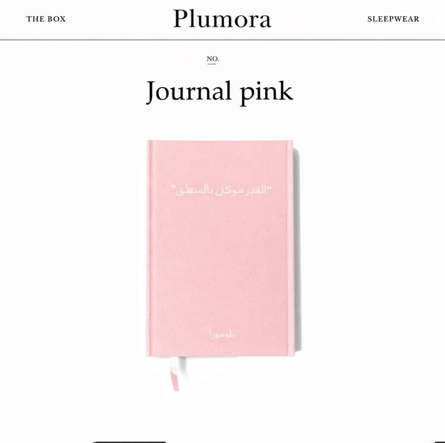 Journal pink