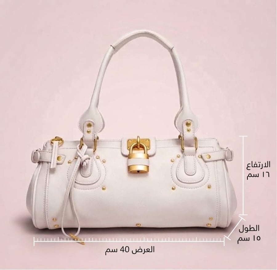 لوسيل | ابيض