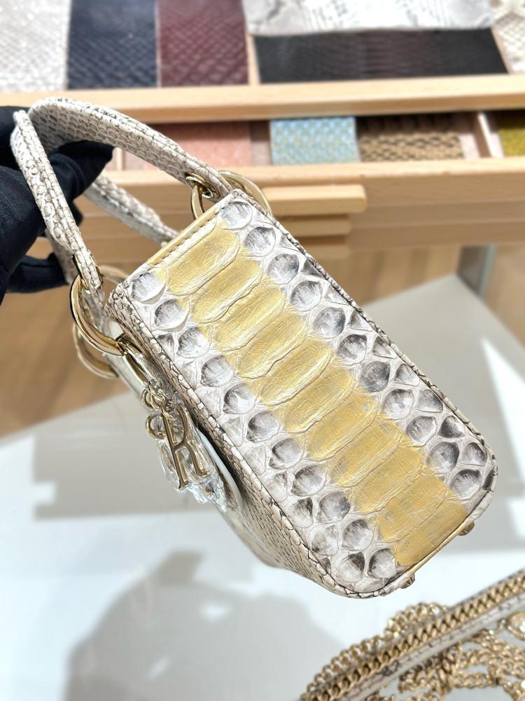 شنطة ديور بايثن 17cm