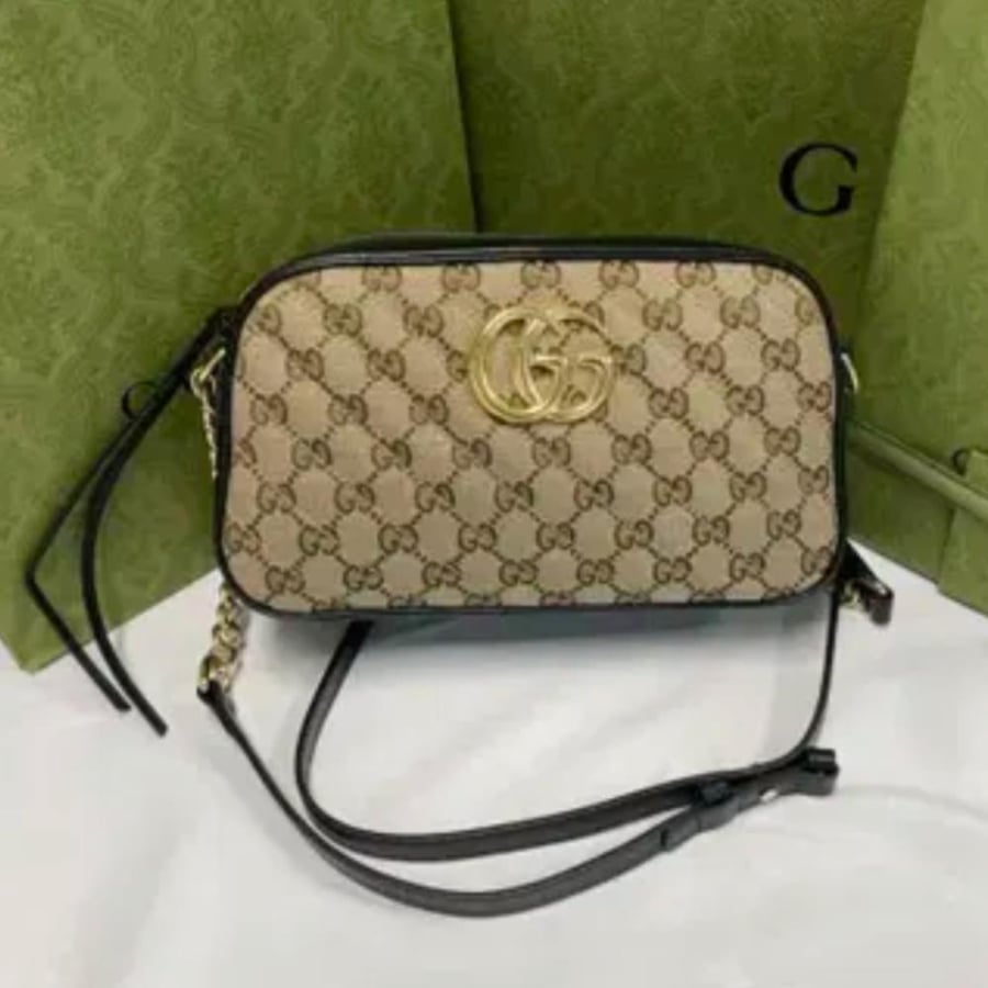 قوتشي مقاس 23cm