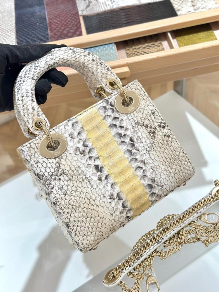 شنطة ديور بايثن 17cm