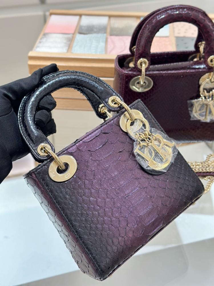 شنطة ديور بايثن 17cm