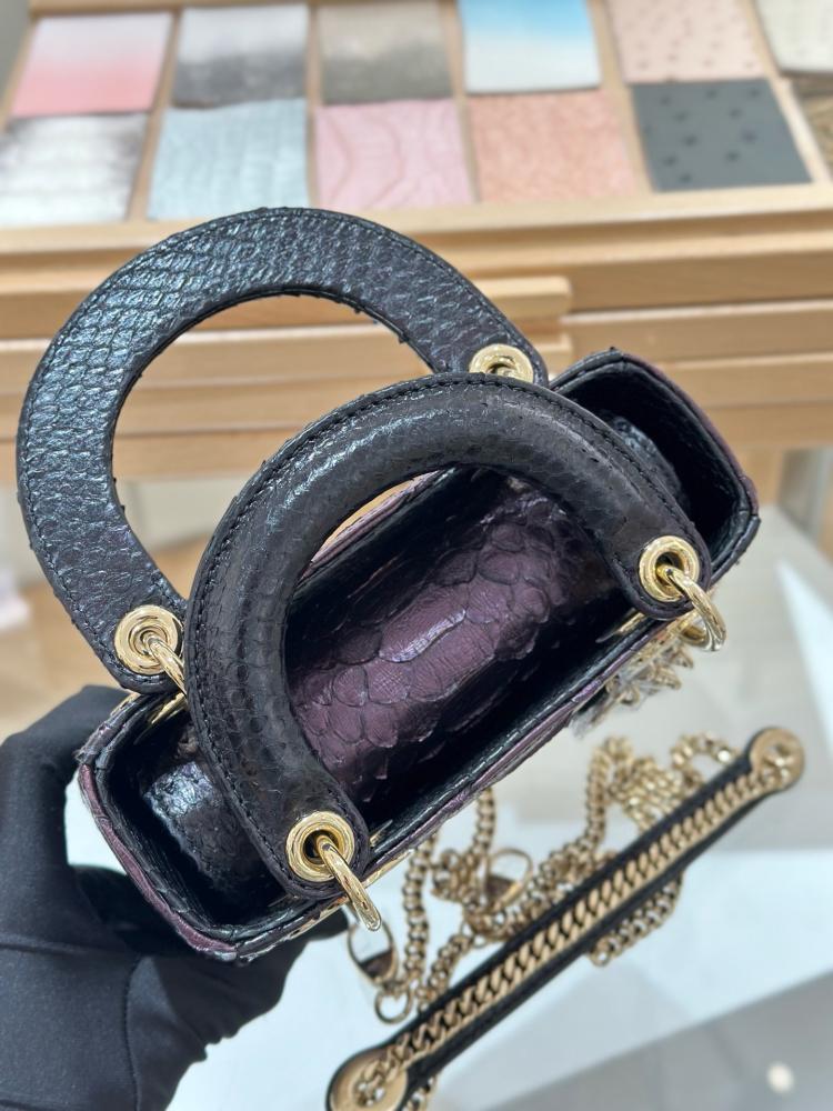 شنطة ديور بايثن 17cm