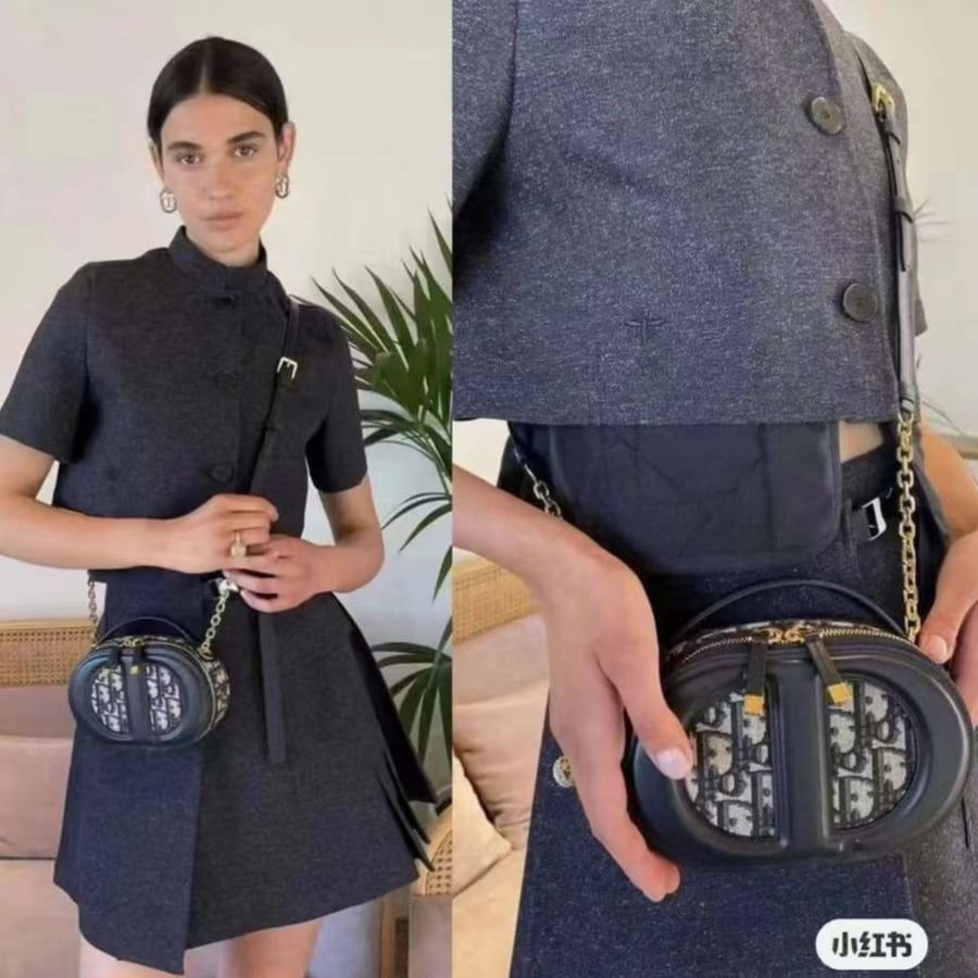 dior signature 18cm