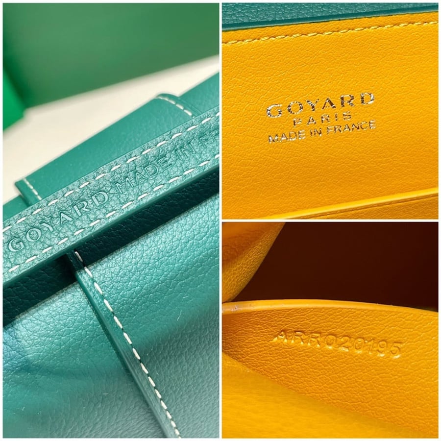 قويارد سايقون مقاس 20cm