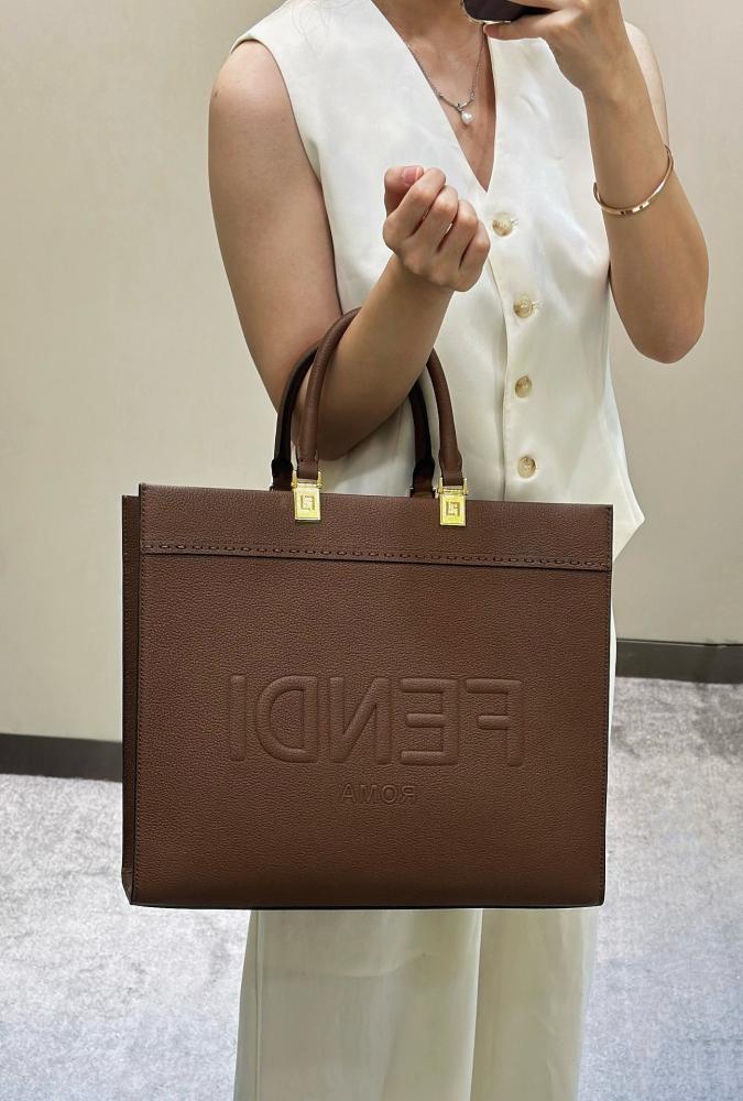 فندي 36cm