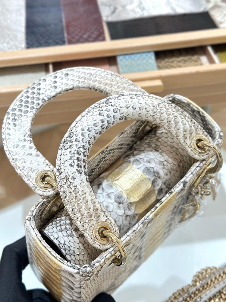 شنطة ديور بايثن 17cm