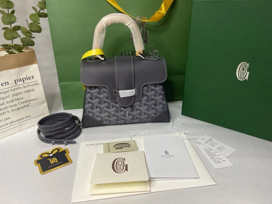 شنطة قوريارد ميني 20cm