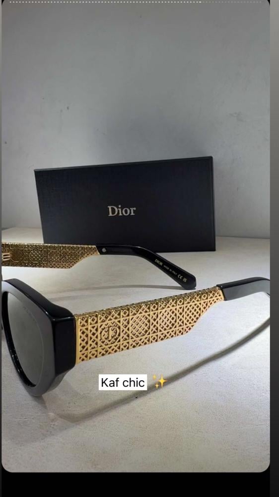 نظارة ديور
