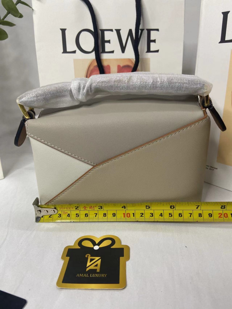 شنطة لويفي ميني 18cm