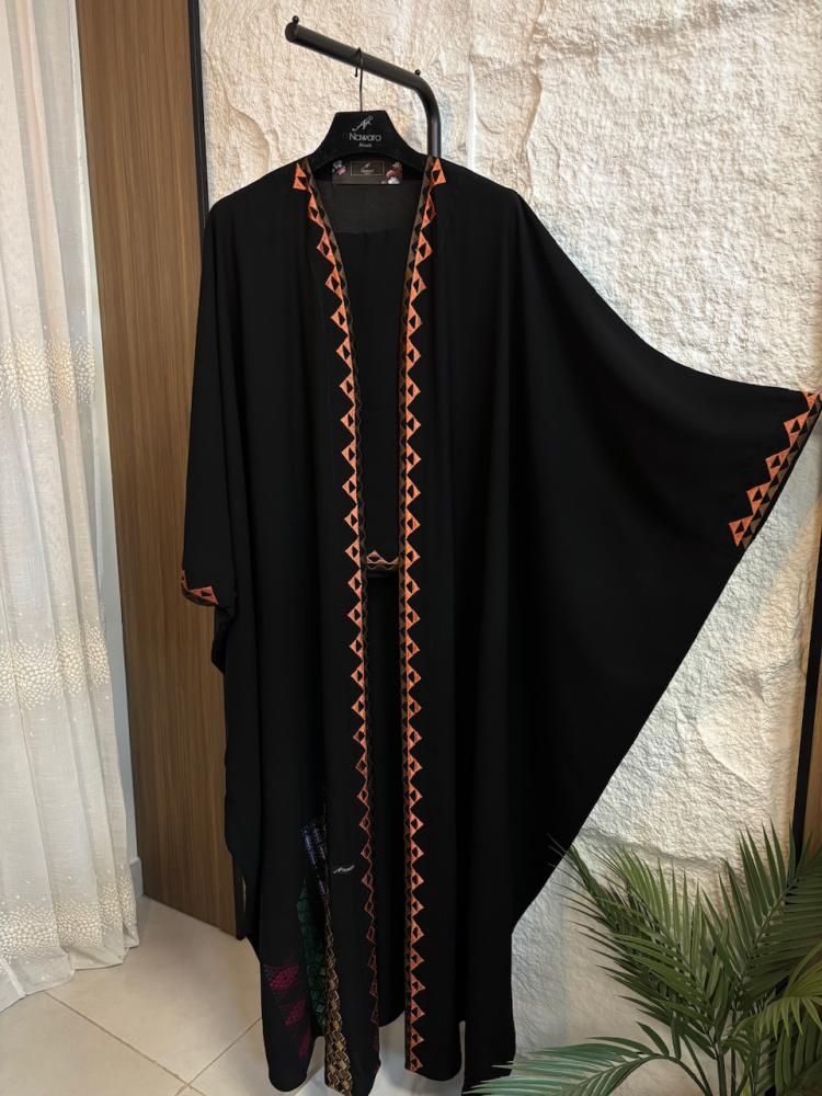 عباية  هَويه