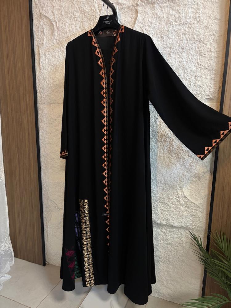 عباية  هَويه