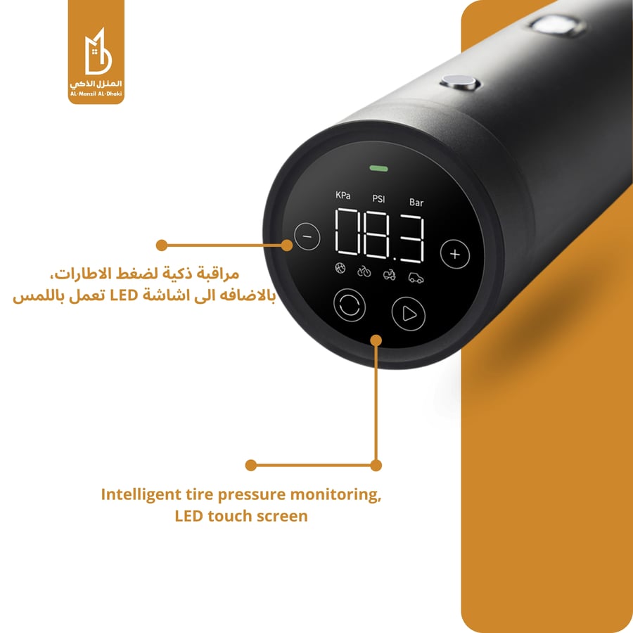 ٢ في ١ مكنسة مع ماطور هواء للسيارة