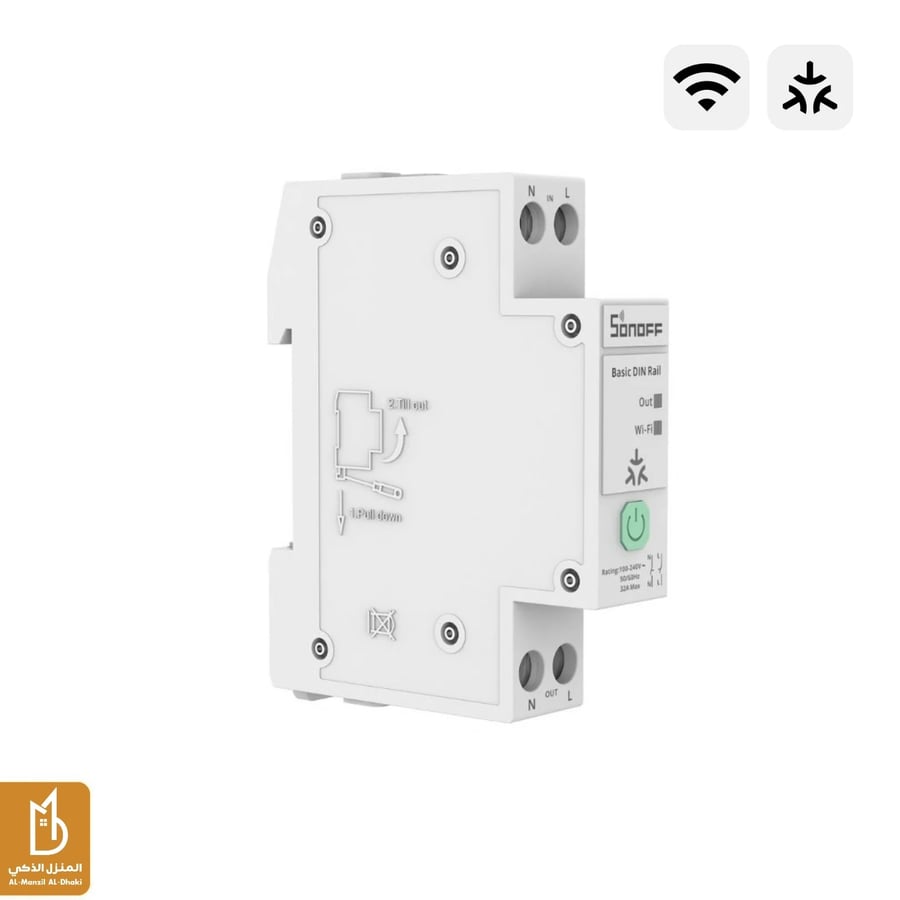 مفتاح ذكي سونوف din rail ( matter ) يعمل عبر واي فاي مع قياس الطاقة