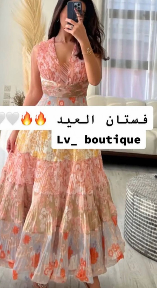 فستان