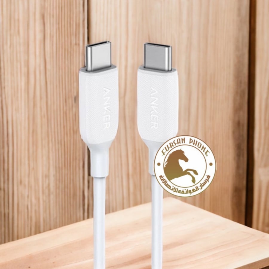 سلك شاحن انكر من Type-C الى Type-C بطول 1.8 م - ابيض