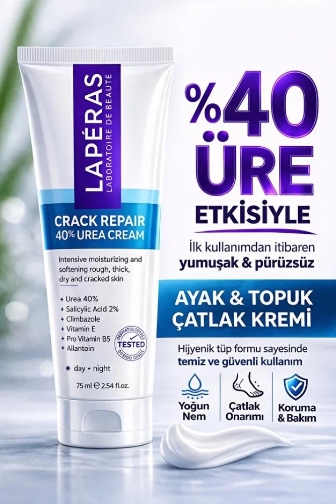 LAPERAS كريم تشققات القدمين والكعب بنسبة 40% من اليوريا | مرطب مكثف، مزيل مسامير القدم، مضاد للرائحة | للبشرة الجافة والمتصلبة | 2% حمض الساليسيليك 75 مل