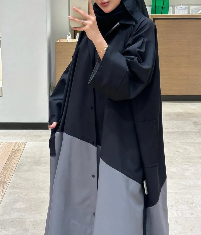 متجر العنقاء