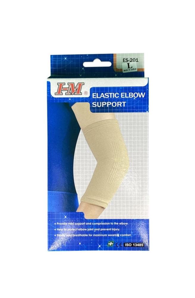 دعامة مرنه للمرفق ES-201 SIZE-L