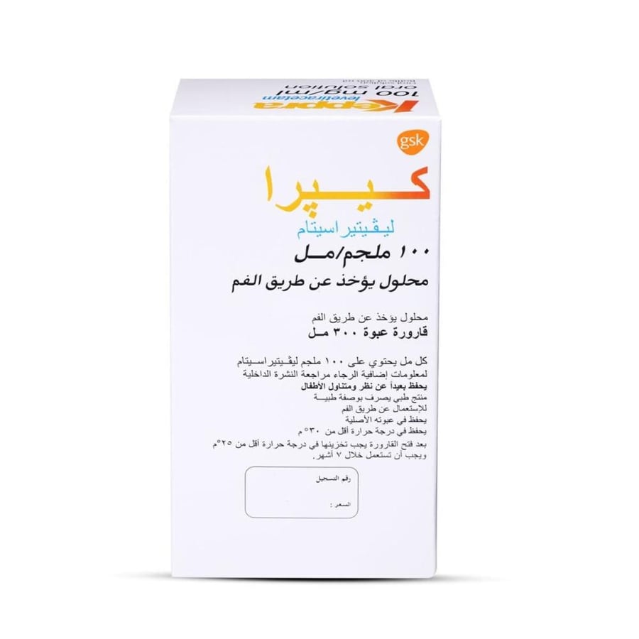 كيبرا 100 مجلم شراب 300 مل