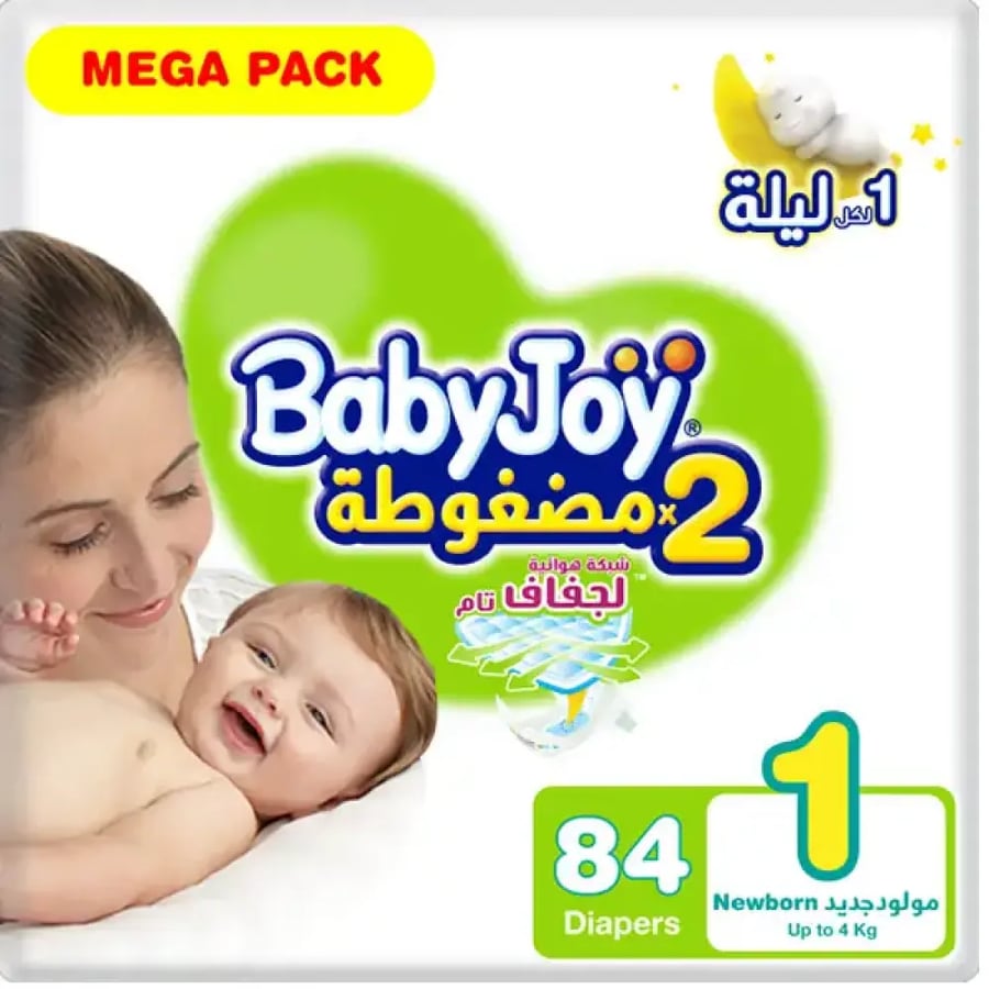 بيبي جوي (1) العبوة الضخمة حديث الولادة 84 حفاضة