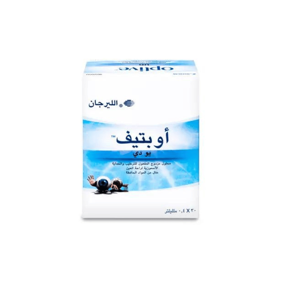 اوبتيف يو دى قطرة 0.4 مل 30 حبة