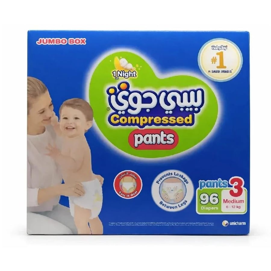 بيبي جوي بوكس 3 كلوت 96 حبة