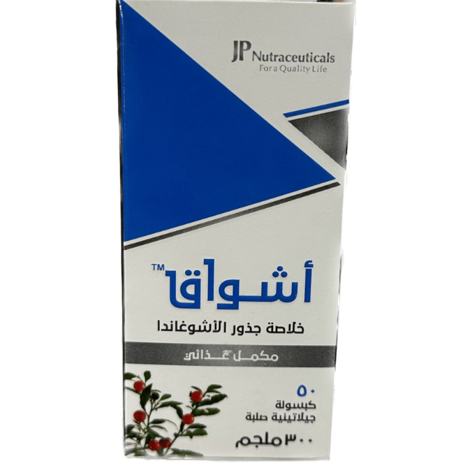 أشواق اشوغاندا 300 مجم 50 كبسولة