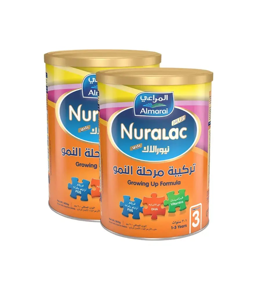 نيورالاك (3) داعم للنمو عبوة مزدوجة 2*900 جم