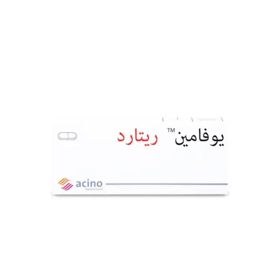 يوفامين ريتارد 100 ملجم 20 كبسولة
