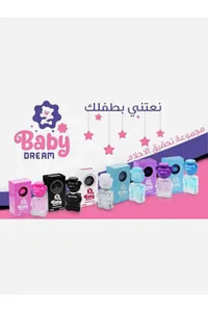 عطر بلو أو دو بارفان، 30 مل