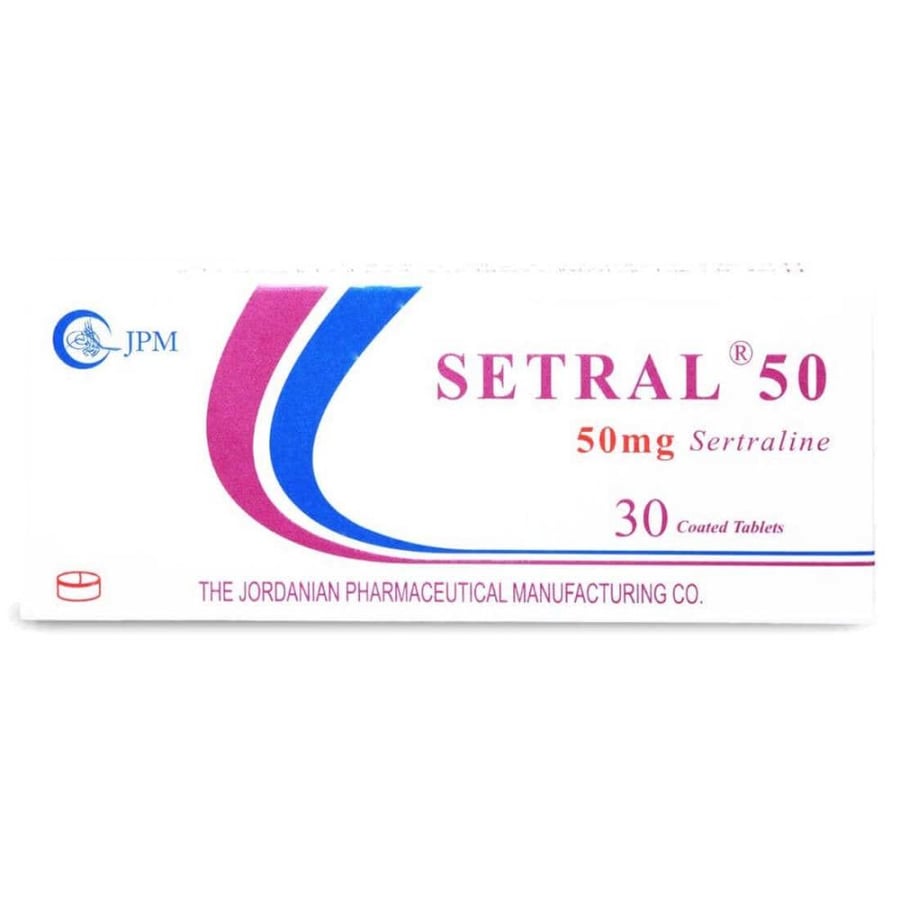 سيترال 50 ملجم 30 قرص