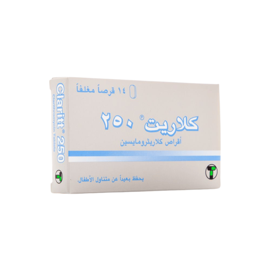كلاريت 250 ملجم 14 قرص