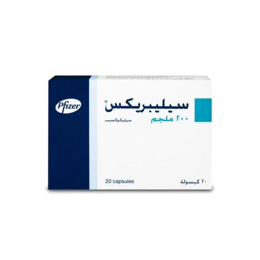سيليبريكس 200 مجم 20 كبسولة