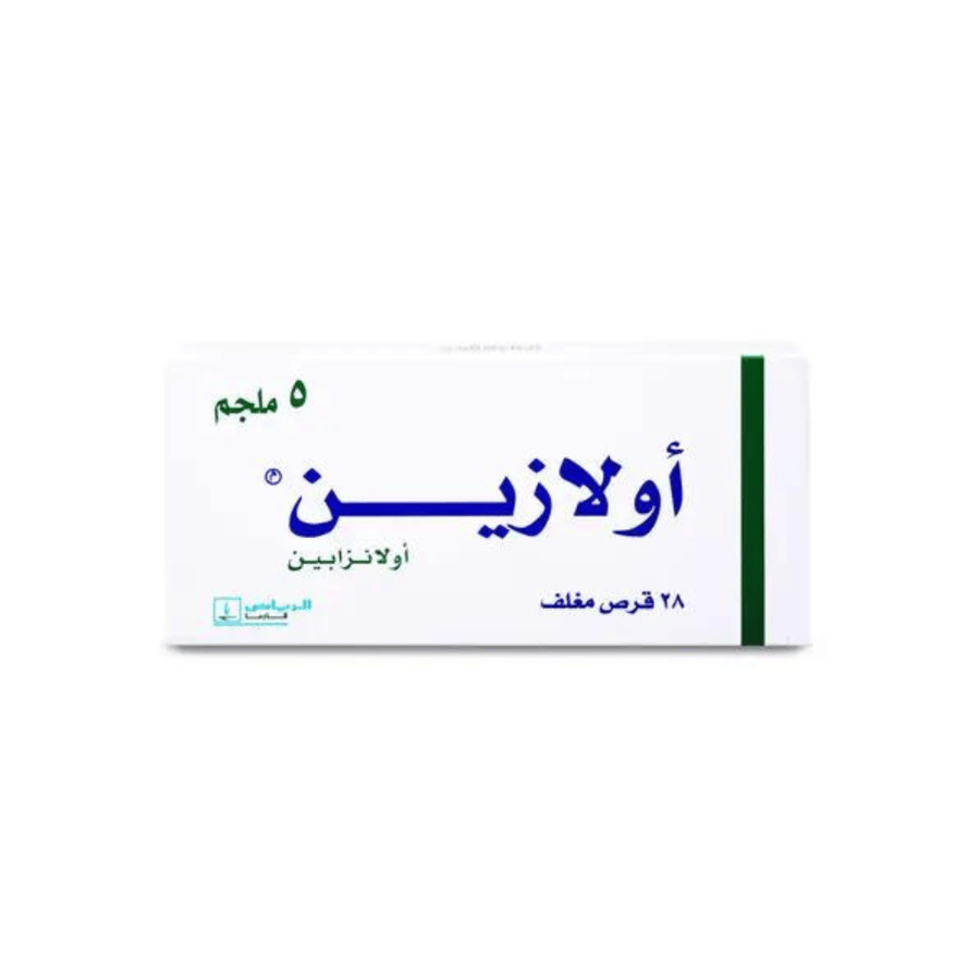 اولازين 5 ملجم 28 قرص