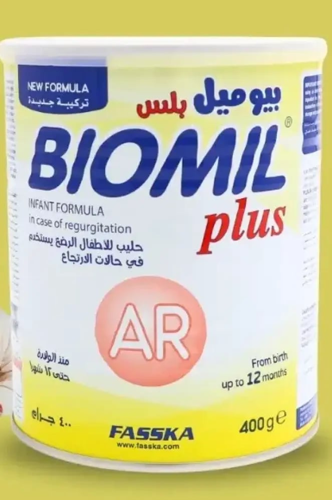 بيوميل بلس  إيه أر حليب أطفال 400 جم