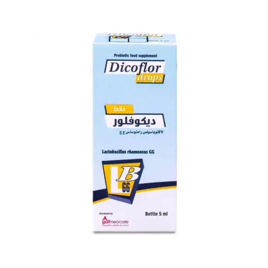 ديكوفلور بروبيوتيك 5 مل نقط