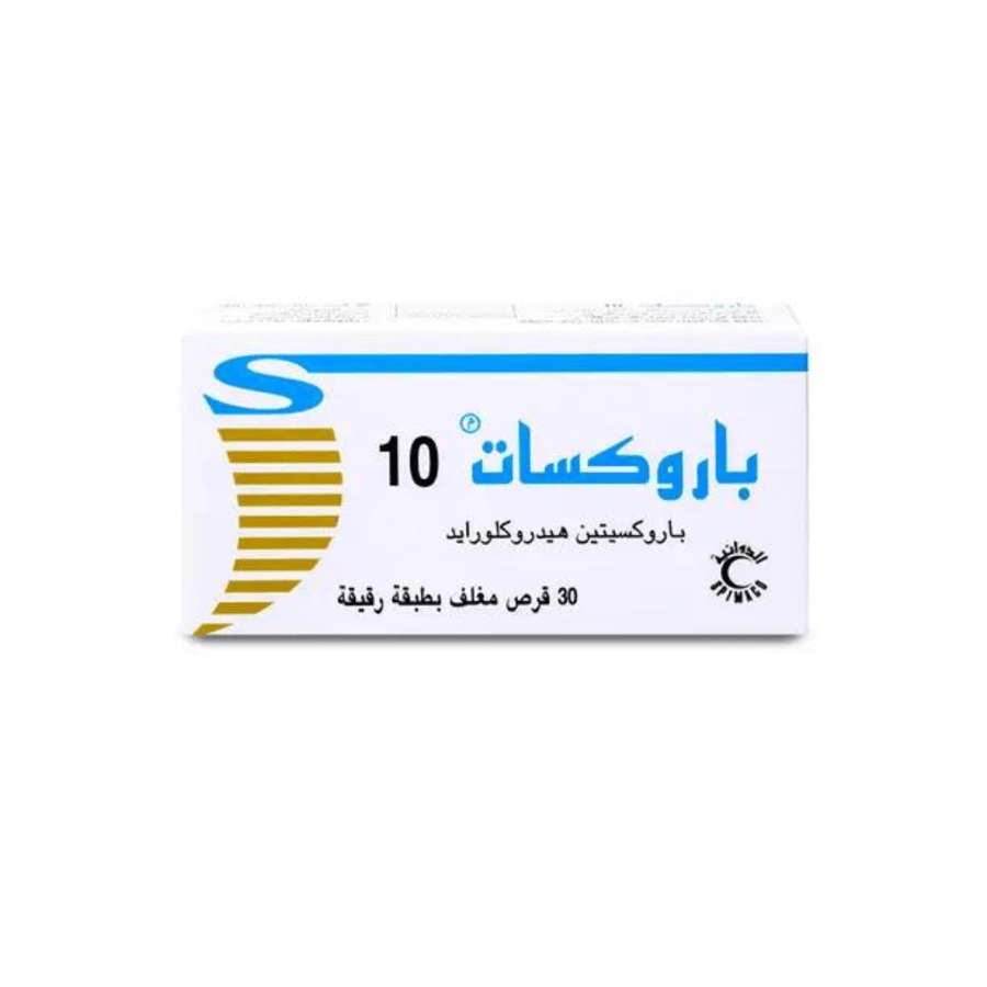 باروكسات 10 ملجم 30 قرص